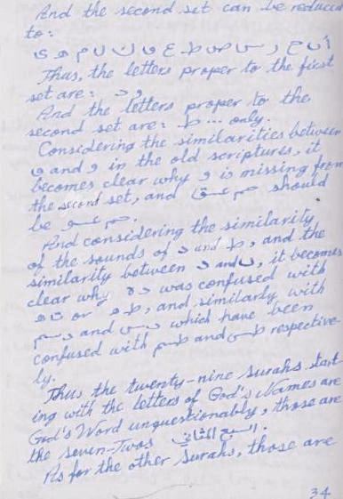 page-2